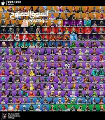  7 حسابات فورت نايت منوعة نقي وما بنختلف