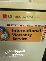  6 Two small LG refrigerator