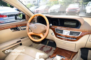  12 مرسيدس اس كلاس هايبرد Mercedes S400 Hybrid AMG Line 2010