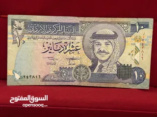  14 اطقم عملات ورقية اردنيه قديمه (البيع بالطقم والاسعار داخل الاعلان)