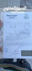  14 كيا سيفيا تو جير عادي موديل 1997 فحص كامل ترخيص جديد مالك اول من الحره