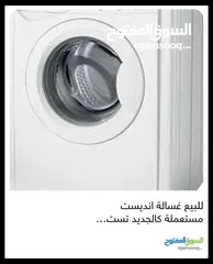  2 للبيع سكراب سكراب اجهزه  غساله وتلاجه  بهم اعطال