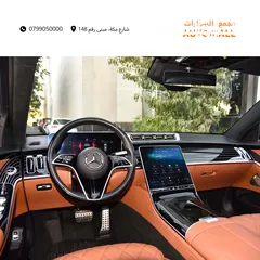  3 مرسيدس اس كلاس برابوس كت 2023 Mercedes S Class S580 4MATIC Brabus Kit