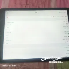  4 ايباد 7  32 جيجابايت