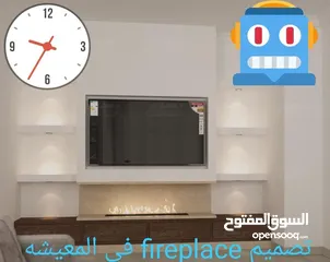  23 طابقيه 4 نوم 2 ماستر 260 م 2 برنده صالون معيشه مطبخ مستقل تدفئه راكبه مستودع وغسيل خادمه بحمام