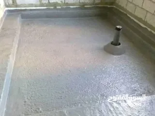  1 سامر لاعمال العزل