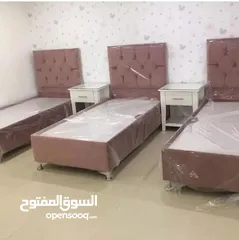  1 اي مقاس تبحث عنه الان يمكنك طلب اي مقاس تبحث عنه