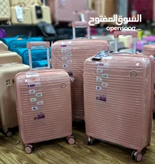  6 طقم سفر ضد الكسر نوعية ممتازة مكفولة