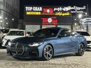  5 بي ام دبليو M420i 2024 سيرفس وضمان الوكاله