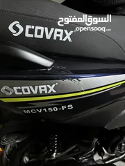 10 دراجة covax 150cc للبيع