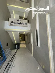  5 شقق مميزه للبيع في الكرسي من المالك مباشره