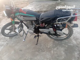  1 دراجا بارت