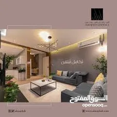  9 AlMajdia Compound Luxury Apartment To Let/for Rent Special Entrance 3 BR, 195sqm