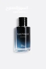  3 عطر (Dior) للاناقة