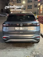  4 رقم مميز للبيع Special plate number for sale