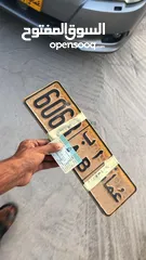  2 Plate number