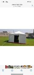  8 خيم ايواء  خيم عسكرية  Family tents  خيام مستلزمات تخييم