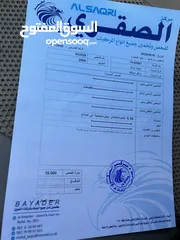  5 سياره برادو فحص 4 جيد مرخصه لسنه 2026 /4 تامين شامل