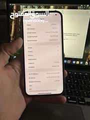  5 ايفون 13 برو ماكس 512 جيجا