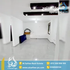  4 شقه سوبر ديلوكس للبيع عين منجد