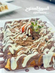  3 سلاش طبيعي وايس كريم