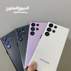  4 *الجمدان كله عندنا ووووبس?? اعلي اصدارات السامسونج الجباااااره ?? سامسونج الترا s23?? Samsung