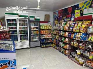  1 سوبرماركت بسعر مغري للبيع