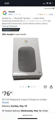  4 Google Nest Audio – مكبر صوت ذكي بجودة عالية (جديد وأصلي 100%) والعديد من اجهزة google الاصلية تواصل