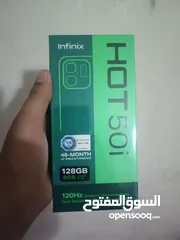  3 هوت 50 i جديد بالكرتونة مغلف