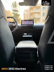 22 ام جـي 4 2023 كـهـربـاء نـخـب مكفوله كاش أو أقساط