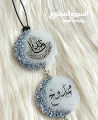  19 هدايا متميزة من اختيارك لجميع المناسبات