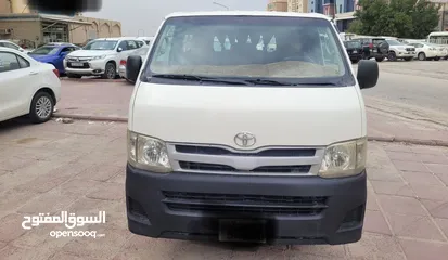  1 Toyota Hiace (2012) for Sale