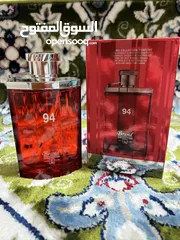  13 Perfume perfume