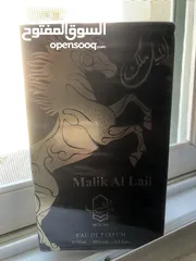  1 علبتين عطر ماركات بسعر الجملة