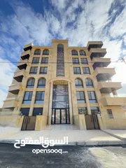  29 شقة فاخره للبيع طابق اول مساحة 235م بكردور عبدون(عميش) بسعر مميز