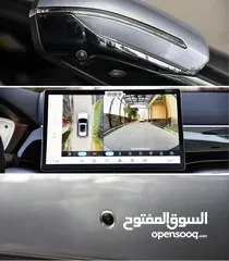  16 BYD Song Plus Champion EV 2023 فحص اتو سكور 94  ممشى قليل 30 الف فقط