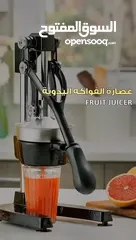  13 عصاره حمضيات نوع ثقيل يدوي كبس برتقال ليمون رمان عصارة عصارات عصر ليمون الرمان البرتقال