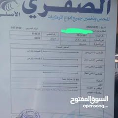  1 تويوتا بريوس 2020