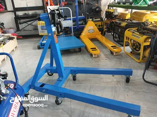  2 حماالة محرك شواية
