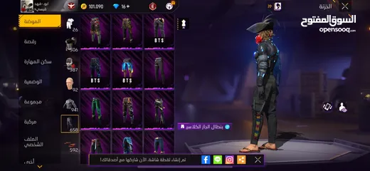  11 ‏بسم الله الرحمن الرحيم حساب الصلاة على النبي مش ناقصه شي كل شيء فيه حساب نار