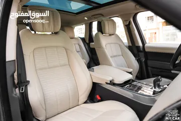  17 2020 Range Rover Sport P400e Autobiography Plug-in Hybrid