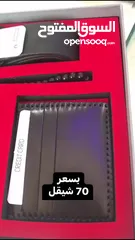  11 بكج ساعات رجالي أنيق يحتوي سبع قطع لكل منها مظهرها الخاص والمميز