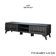  22 Turkey tv stand