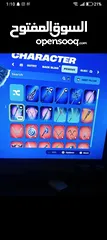  18 حساب فورتنايت +208. سكنات للبيع ضروري الوصف