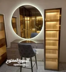 4 التسريحه العصريه تفصيل حسب الطلب