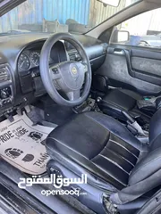  1 اوبل استرا ستيشن