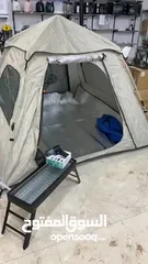  6 خيمة تخيم مشمعة ضد الماء أقره الوصف كويس