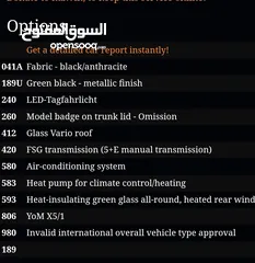  6 مرسيدس-بنز  c180 موديل 1996 جير كهرباء  محرك قرش ونص  2000cc  جديد نازل على الرخصة ترخيص طويل