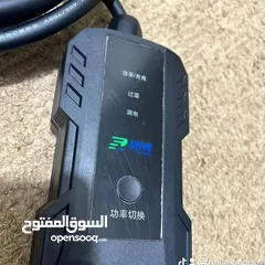  16 شواحن شاحن سيارات لجميع انواع سيارات