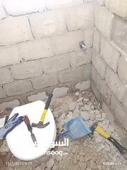  23 وداعا للرطوبه والتشققات حلول جذريه